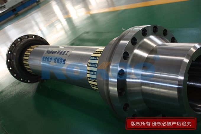 汽輪機聯(lián)軸器