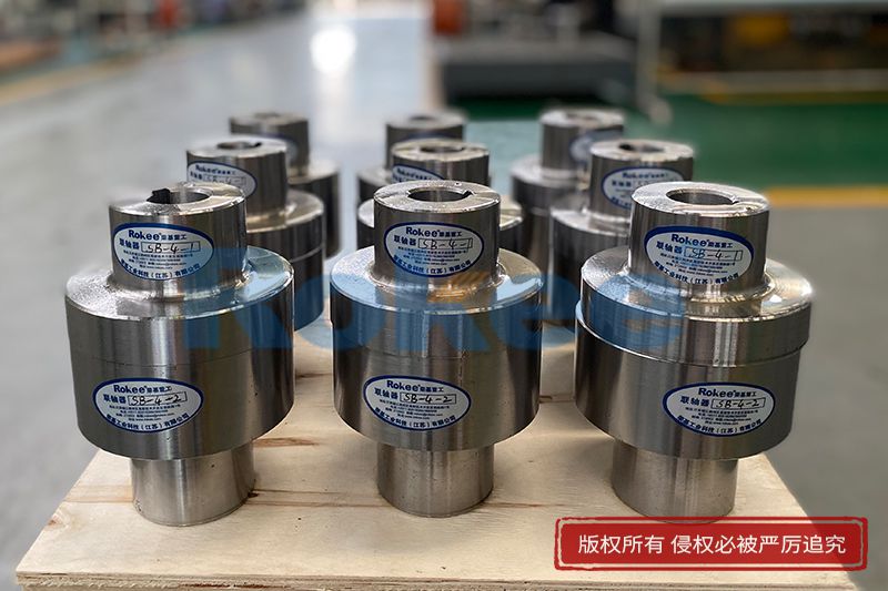 羅茨泵聯(lián)軸器