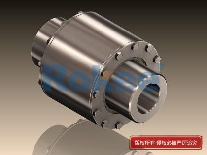 LZD柱銷齒式聯(lián)軸器